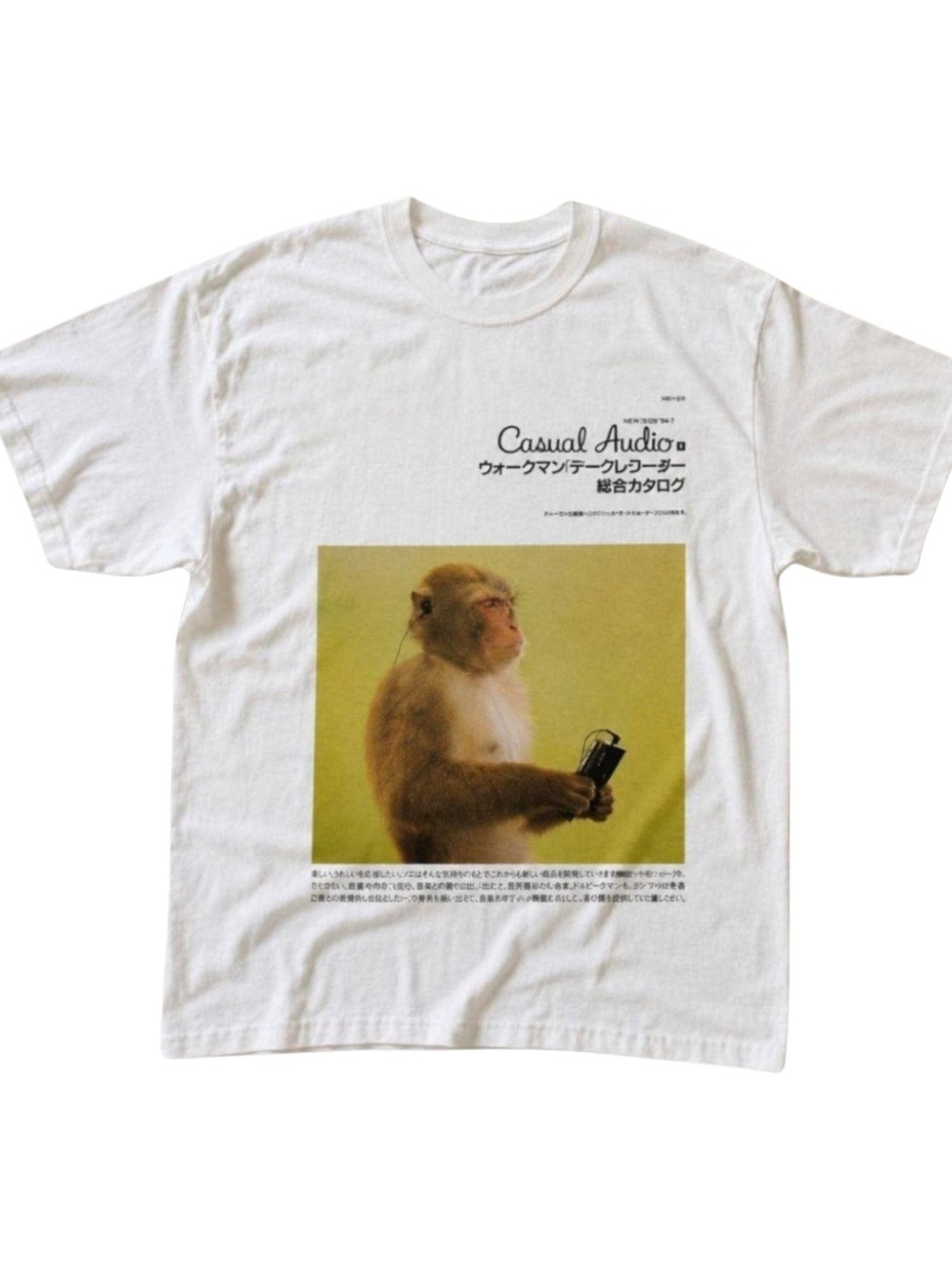 Gildan White Graphic Tee with Monkey Print